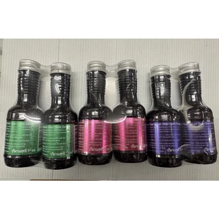 มอร์แดนบีไฟว์ เซรั่มสตอปเคมี Morethan B5 stop chemi Serum ดับกลิ่นเคมี 50+50 มล
