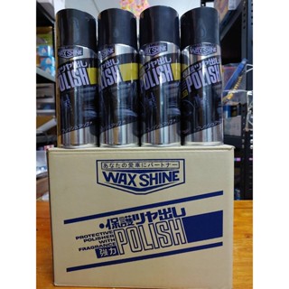 Wax Shine (12 กระป๋อง) สเปรย์เคลือบเงายาง  420 ml สเปรย์สารพัดประโยชน์บำรุงรักษา หนังแท้ หนังเทียม ยางรถยนต์ให้ใหม่