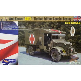 GECKO 35GM0070  WELL KNOWN K2/Y AMBULANCES (LIMITED EDITION SPECIAL BOXING) [1/35]