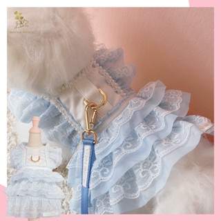 Glitter Pooch Harness ชุดรัดอก สายจูง เสื้อผ้า สุนัข, หมา, แมว, สัตว์เลี้ยง พร้อม สายจูง รุ่น Pastel Day Dream Blue