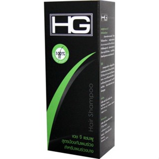 7364HG hair shampoo แชมพูสำหรับผมอ่อนแอ 250ml Exp.20/10/24