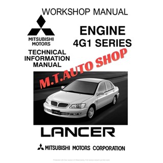 คู่มือซ่อมรถ Mitsubishi lancer Cedia New Lancer เครื่องยนตร์ 4G18 Sevice Manual 148 หน้า PDF.