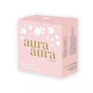 (ใหม่/แท้100%) สบู่หน้าเงา (Aura Aura Soap) by PSC ขนาดใหญ่ 80g.