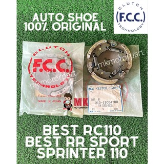 [ Japan ] Suzuki RC110 / Best RR Sport / Sprinter FCC รองเท้าคลัทช์อัตโนมัติ [ 21501-31C01 ] *New OLD