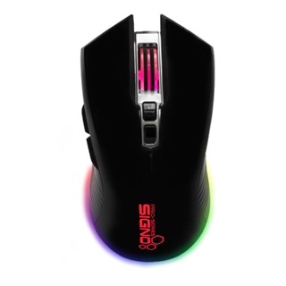 OPTICAL MOUSE SIGNO GM-908 COSTRA GAMING เม้าส์สำหรับเล่นเกม ประกัน 1Y