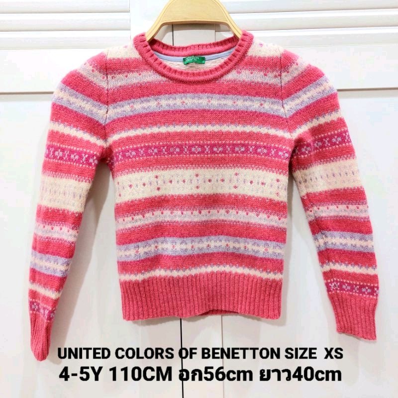 เสื้อไหมพรมเด็ก UNITED COLORS OF BENETTON แท้100% สีชมพูบาร์บี้น่ารัก XS 4-5Y 110cm