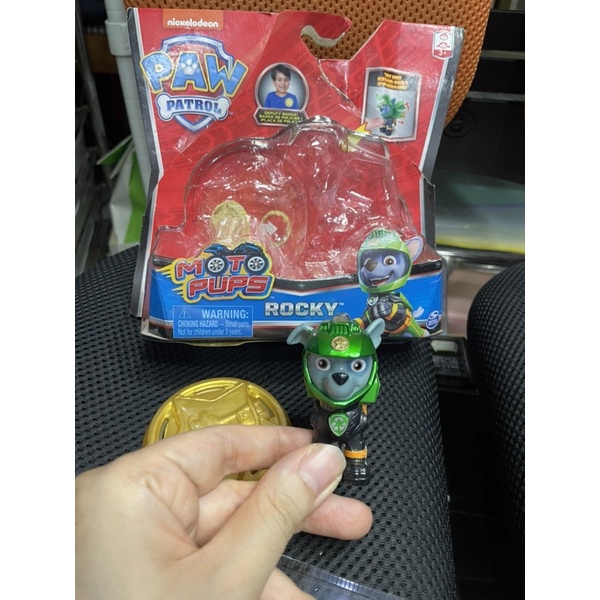 ของเล่นpaw patrolของแท้