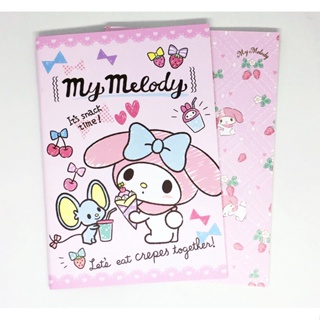 (KTS)สมุดบันทึก A5 ลายMy Melody MMB006 ของแท้ ลิขสิทธิ์ 100% ราคาพิเศษหมดแล้วหมดเลย!!!