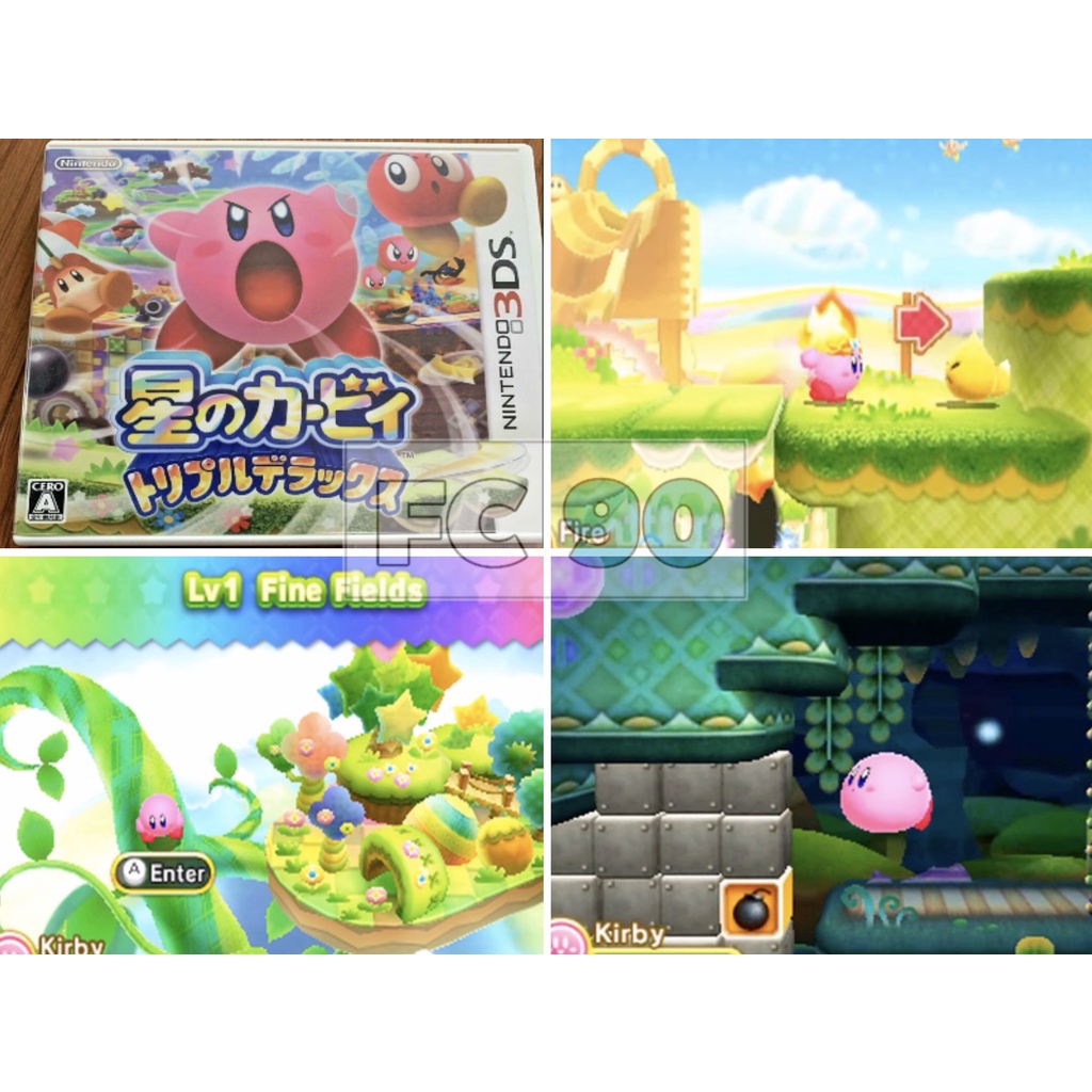 ตลับเกมเคอร์บี้ Hoshi No Kirby Triple Deluxe [3DS] แผ่นแท้ญี่ปุ่นมือสอง มีกล่อง สำหรับนินเทนโด้3DS