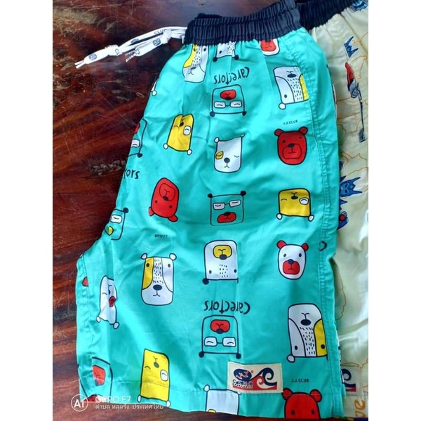 กางเกงขาสั้น JJแท้100%