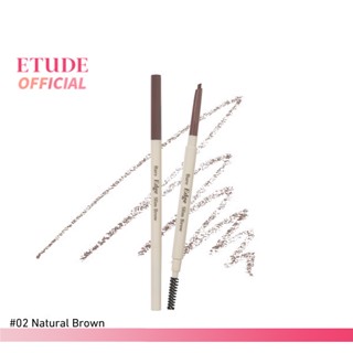 ETUDE (NEW) Bare Edge Brow Pencil #2 Natural Brown อีทูดี้