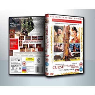 [ DVD Movie Master ] Curse of the Golden Flower ศึกโค่นบัลลังวังทอง ( 1 DVD )