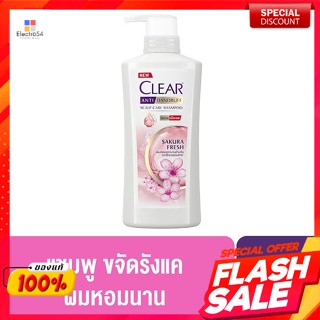 เคลียร์ แชมพูขจัดรังแค สูตรซากุระเฟรช สีชมพู 400 มล.Clear Anti-Dandruff Shampoo Sakura Fresh Pink Formula 400 ml.