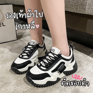 catani 👟รองเท้าผ้าใบ👟 ผ้าใบแฟชั่น สไตล์เกาหลี ระบายอากาศได้ ส้นสูง5.5cm