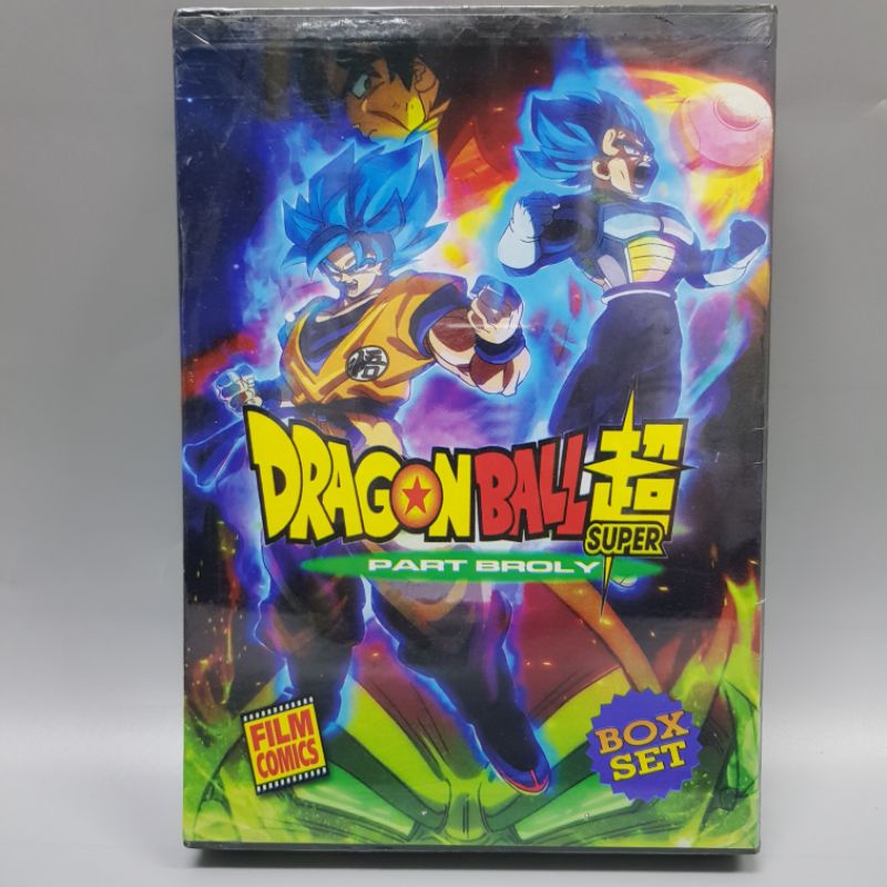 Boxset Dragonball super part Broly ดราก้อนบอลซุปเปอร์ มือหนึ่ง พร้อมส่ง