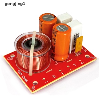 Gonjone 80W 2 Way Hi-Fi ตัวแบ่งความถี่ลําโพง เครื่องเสียง ตัวกรองครอสโอเวอร์ GJ