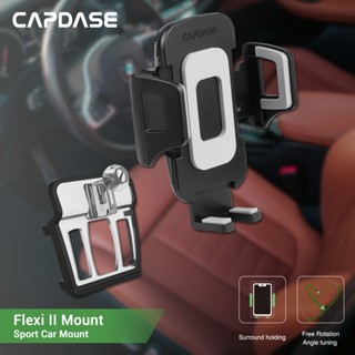 Capdase Flexi Ii อุปกรณ์เมาท์ขาตั้ง Dsh Base-Bmwx1 สําหรับ Bmw 2 X1 X2