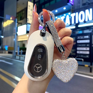 Lovely Heart Car Key Case Cover Shell for Mercedes Benz 2021 C Class S Class W223 S350 S400 S450 S500 C200 C260 2021 Acc