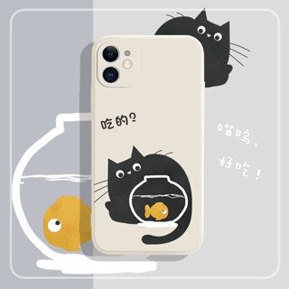 Goldfish and cat เคสไอโฟน 14พลัส iPhone 11 pro max เคส 14 plus case 12 13 14 promax iPhone X Xr Xs Max TPU cover 7 8plus