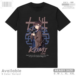 ใหม่ เสื้อยืด พิมพ์ลายการ์ตูนอนิเมะ Komi SAN WA KOMYUSOU DESU มังงะญี่ปุ่น Waifu Character Distro 9575 Kisetsu