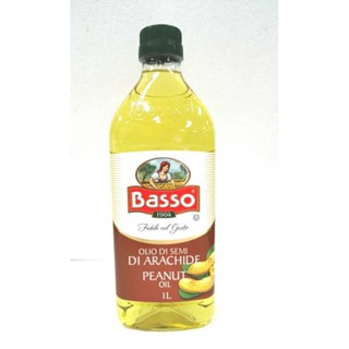 น้ำมันถั่วลิสง บาสโซ่ Basso Peanut Oil 1 litre花生油 意大利进口Product of Italy