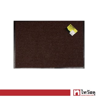 KASSA HOME พรมอัดลอนฟูก (ขอบเรียบ) รุ่น CM1002 ขนาด 50 x 70 ซม. สีน้ำตาล