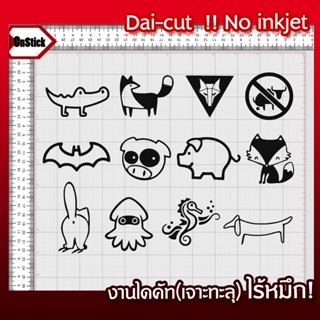 สติ๊กเกอร์แกะลาย ไซส์เล็ก Mini Stickers 3