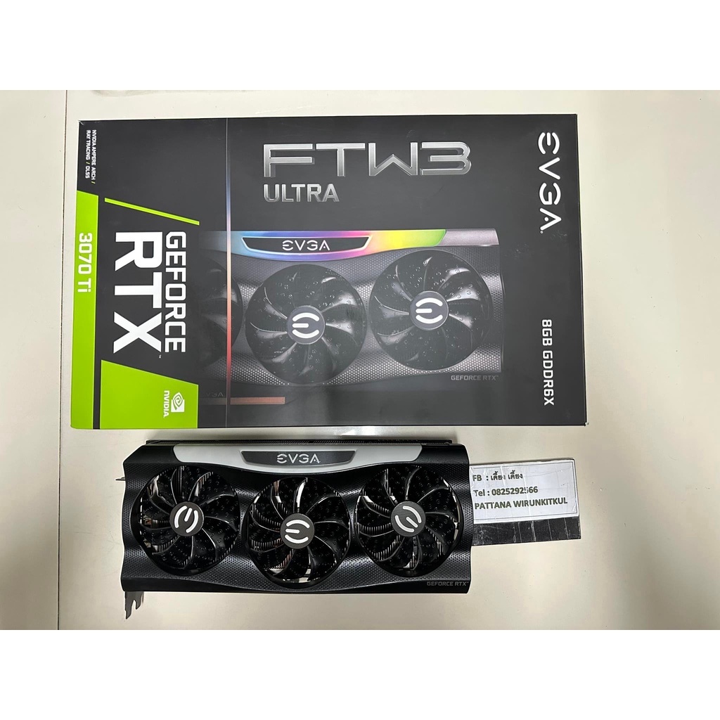 rtx-3070-ti-evga-ftw3-ultra-gaming-evga-taiwan