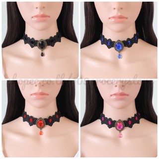 ⭐️CHOKER⭐️Ghothic Lace สร้อยลูกไม้สไตล์โกธิค เครื่องประดับสำหรับผู้หญิง สร้อยคออลัง