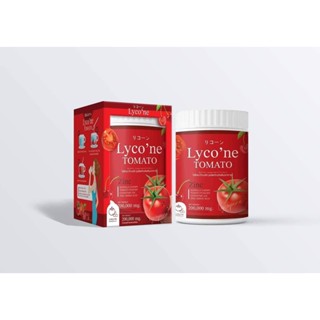 Lycone Tomato ไลโคเน่ 🍅 น้ำชงมะเขือเทศ แบบผง ไลโคเน่โทะเมโท ไลโคปีน คอลลาเจน ลดรอยสิว