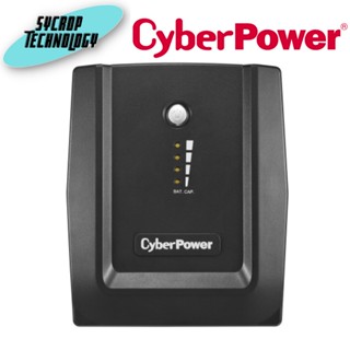 เครื่องสำรองไฟ CyberPower UPS UT1500E-AS 1500VA/900WATT Tower ประกันศูนย์ เช็คสินค้าก่อนสั่งซื้อ