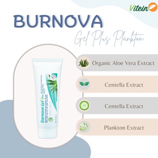 Burnova Gel Plus Plankton 25g ว่านหางจระเข้ Aloe vera ผสมสารสกัดแพลงก์ตอน ใบบัวบก และแตงกวา กระจ่างใส ลดริ้วรอย ชุ่มชื้น