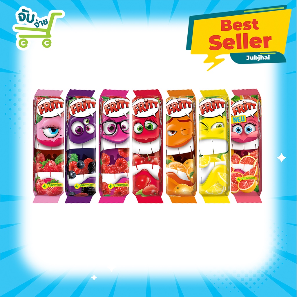 Fritt Chewy Fuit Candy 70g ฟริต ฟริทลูกอมเคี้ยวหนึบ รสผลไม้ 70 กรัม 7 รสชาติ Trolli Haribo Jelly Bel