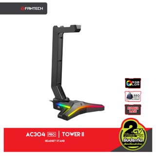 Fantech AC304 Pro สีดำ Headphone Stand With Cable Holder แฟนเทค สแตนแขวนหูฟัง ขาตั้งหูฟัง พร้อมช่องวางสายหูฟัง