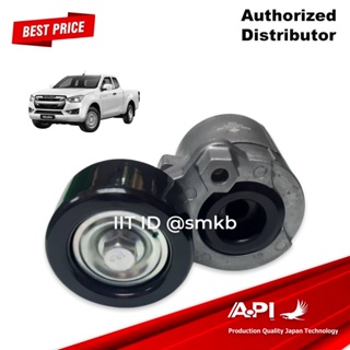 INA ลูกรอกสายพาน อีซูซุ ดีแม๊กซ์ 1.9 ISUZU D-MAX 1.9 BLUE POWER 8-98248178-3 ชุดตั้งสายพาน พร้อมขาD-MAX 1.9 BLUE POWER 5