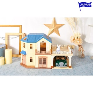 [ส่งตรงจากประเทศญี่ปุ่น] ซิลวาเนียน แฟมิลี่ Sylvanian Families Blue roof house deluxe set with carport doll accessories ตุ๊กตา เครื่องประดับ เวอร์ชั่นญี่ปุ่น