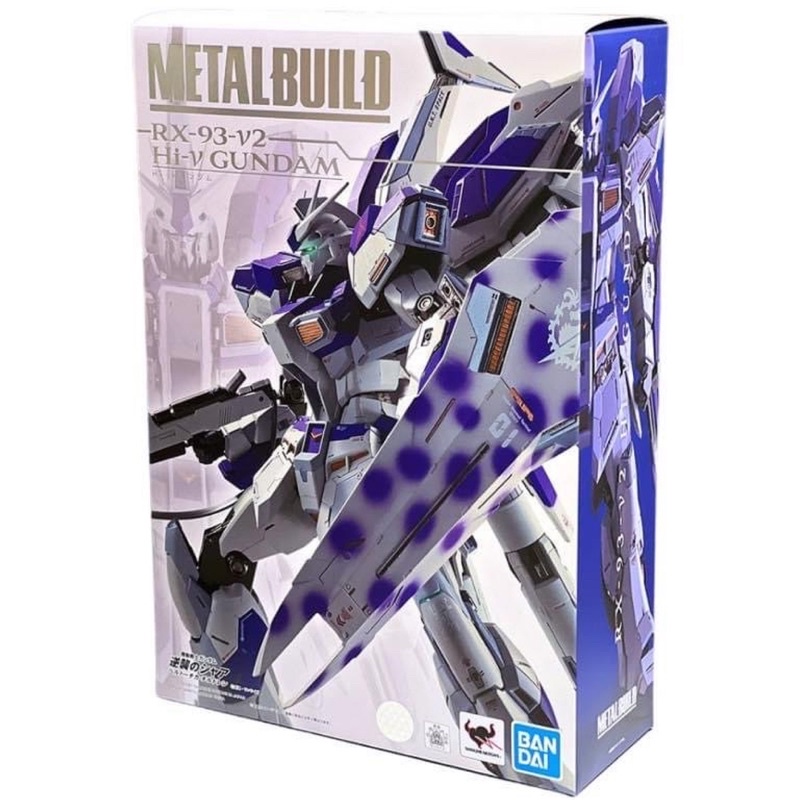 หุ่นเหล็ก กันดั้ม Metal Build RX-93-v2 Hi-v (Hi-Nu) Gundam