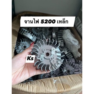 จานไฟเครื่องเลื่อยยนต์3800,5200