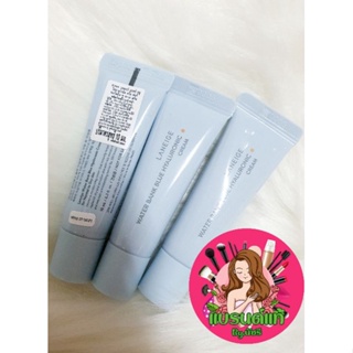 Laneige Water Bank Cream (เนื้อครีม)10ml  ครีม เติมน้ำเข้าผิว ลาเนจ ของแท้ ป้ายไทย ช้อปไทย