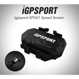 *SALE*iGPSport Candance Sensor เซนเซอร์รอบขาและความเร็ว C61&amp; SPD61