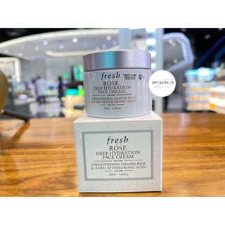 แท้100% จาก King Power 🔥Fresh Rose Deep Hydration Face Cream