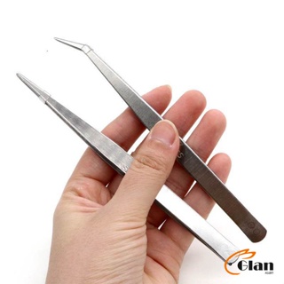 Glanxuan คีบหนีบสแตนเลส คีมหนีบอเนกประสงค์ มี 2 แบบ ปากคีบงอ ปากคีบแหลม  Stainless steel tweezers