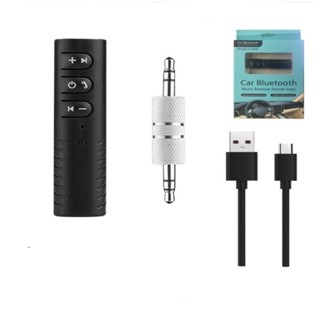 ตัวรับสัญญาณในรถยนต์ Car Bluetooth บลูทูธไร้สาย แบบพกพา 3.5mm AUX Adapte Car Bluetooth Receiver Audio Music Adapter