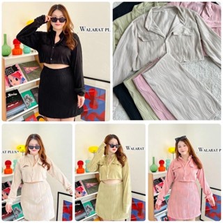 ✨ชุดเซ็ตเสื้อ+กระโปรงผ้าลายคลื่นน้ำฮิตมากก ไซส์ใหญ่ plussize