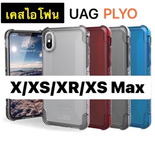 UAG เคสไอโฟน PLYO Series สำหรับไอโฟน Xs/X/XR/XS Max