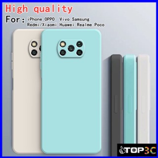 เคส Poco X3 Pro Poco C40 / X3 NFC / M3 Pro 5G / F3 / M5 / M5S / Poco M4 Pro 4G เคสโทรศัพท์ สีพื้น YT