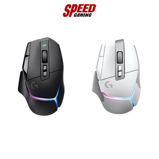 LOGITECH G502X PLUS RGB WIRELESS MOUSE (เมาส์ไร้สาย) By Speed Gaming