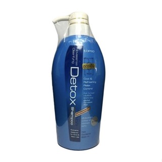 Dipso Novasense Clearifying Detox Shampoo ดิ๊พโซ่ โนวาเซนส์ เคลียรีไฟอิ้ง แชมพูดีท็อกซ์ สูตรเย็น 500 ml.