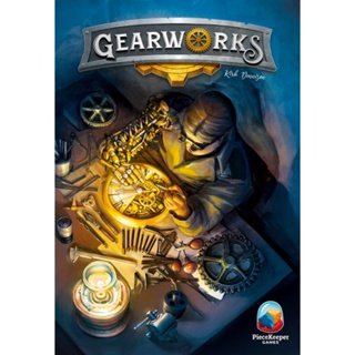 Gearworks Deluxe (Boardgame บอร์ดเกม การ์ดเกม)