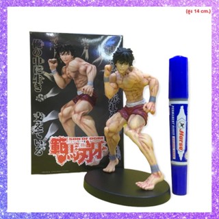 Baki Hanma บากิจอมประจัญบาน ฮันมะ บากิ ขนาด16cm. มีกล่อง